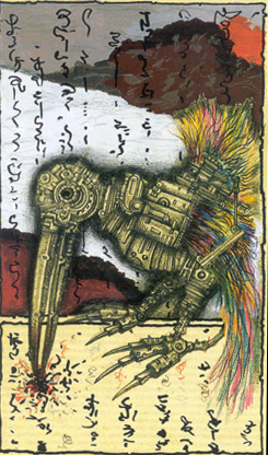 ������� ����� ����������