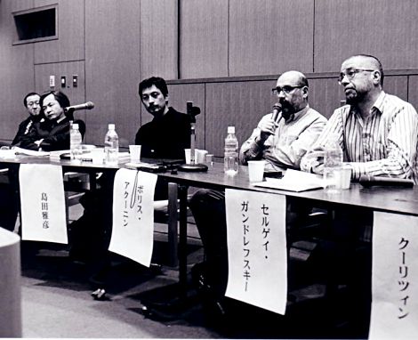 ��������� (����: ���� ������)